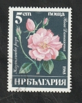 Stamps Bulgaria -  2929 - Rosa