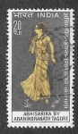 Stamps India -  542 - Pintura India
