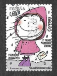 Stamps Spain -  Edif 5290 - V Concurso de Diseño Infantil 