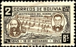 Sellos del Mundo : America : Bolivia : Centenario del himno nacional de Bolivia. Letra Dr. José Ignacio de Sanginés, Música Leopoldo Benede