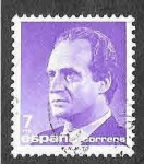 Sellos de Europa - Espaa -  Edif 2796 - Juan Carlos I de España