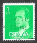 Sellos de Europa - Espaa -  Edif 2390 - Juan Carlos I de España