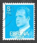 Sellos de Europa - Espaa -  Edif 2393 - Juan Carlos I de España