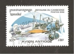 Stamps Cambodia -  INTERCAMBIO