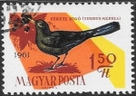 Stamps Hungary -  aves