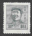 Sellos de Asia - China -  5L88 - Mao Tse-Tung