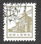 Stamps China -  881 - Museo Militar