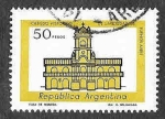 Sellos de America - Argentina -  1165 - Cabildo Histórico de Buenos Aires