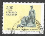 Sellos de America - Argentina -  1225 - Visita de SSMM los Reyes de España