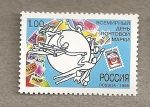 Stamps Russia -  Coleccionismo sellos