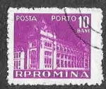 Stamps Romania -  J117 - Oficina General de Correos
