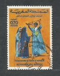 Stamps Morocco -  Festival folclore  MARRAKECH