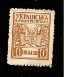 Stamps Ukraine -  CAMBIADO CR