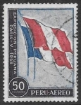 Stamps Peru -  expo. peruana de París