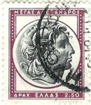 Stamps Greece -  