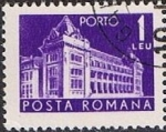 Stamps Romania -  Correos y telecomunicaciones II, oficina principal de correos