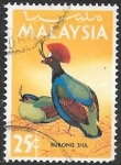 Sellos del Mundo : Asia : Malaysia : aves