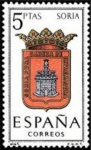 Stamps : Europe : Spain :  1639
