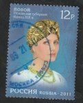 Stamps Russia -  7247 - Gorro tradicional