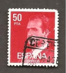 Stamps Spain -  INTERCAMBIO