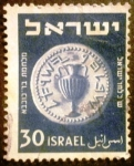 Stamps : Asia : Israel :  Monedas antiguas