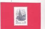 Stamps Russia -  catedral