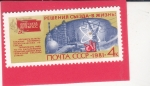 Stamps Russia -  ENERGÍA