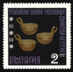 Stamps : Europe : Bulgaria :  BULGARIA: Tumba tracia de Svechtari