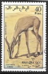 Stamps Morocco -  Fauna