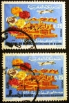 Sellos de Africa - Marruecos -  Feria de las rosas de M´Gouna 