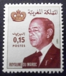 Stamps Morocco -  Rey Hassan II (1981-1999)