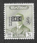 Stamps Iraq -  0291 - Fáysal II de Irak