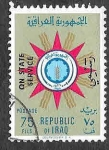 Sellos de Asia - Irak -  O217 - Escudo de Armas de la República