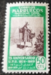 Stamps Spain -  Marruecos español. 75º Aniversario de la U.P.U