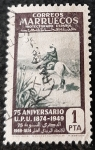 Sellos de Europa - Espaa -  Marruecos español. 75º Aniversario de la U.P.U