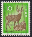 Sellos del Mundo : Asia : Japn : cervus nippon