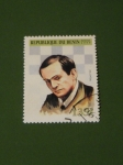 Stamps Africa - Benin -  