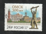 Stamps Russia -  7744 - 300 Anivº de la ciudad de Omsk