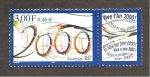 Stamps France -  CAMBIADO DM