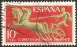 Sellos de Europa - Espa�a -  2041 - Alegoría