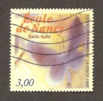 Stamps France -  CAMBIADO DM