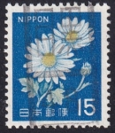 Sellos del Mundo : Asia : Japn : Leucanthemum vulgare