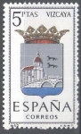 Stamps Spain -  1699 Escudos de capitales de provincias españolas. Vizcaya