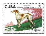 Sellos de America - Cuba -  2037 - Perro de Caza