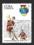 Sellos de America - Cuba -  2157 - IV Espartaquiada de Verano de los Ejércitos Amigos