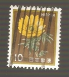 Stamps Japan -  INTERCAMBIO