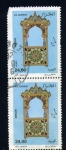 Stamps : Africa : Algeria :  Mirador