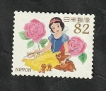 Stamps Japan -  7339 - Blancanieves