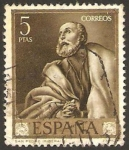 Stamps Spain -  1506 - San Pedro, pintura de Ribera