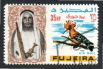 Stamps United Arab Emirates -  9  FUJEIRA  